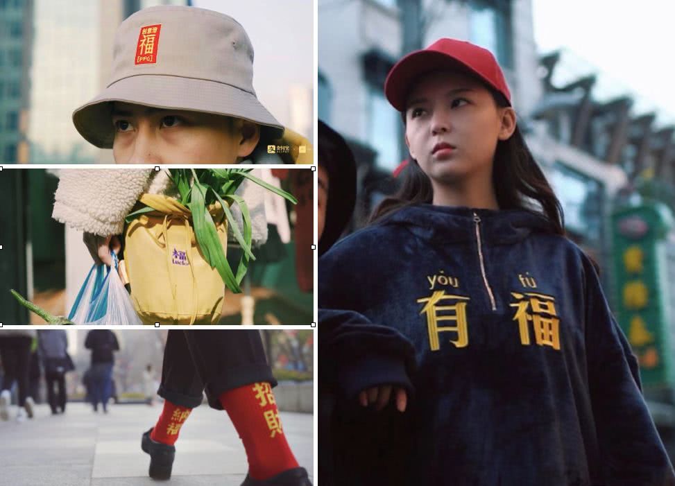 集五福敬业福难得吗,集五福为什么敬业福这么容易得到