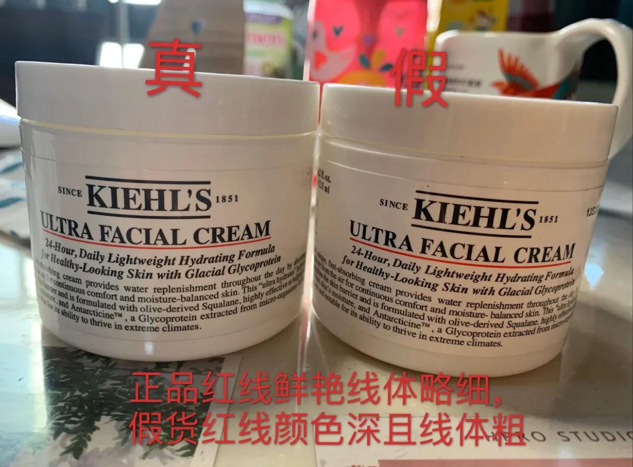 当年网红爆款化妆品有哪些,网红带货化妆品真假