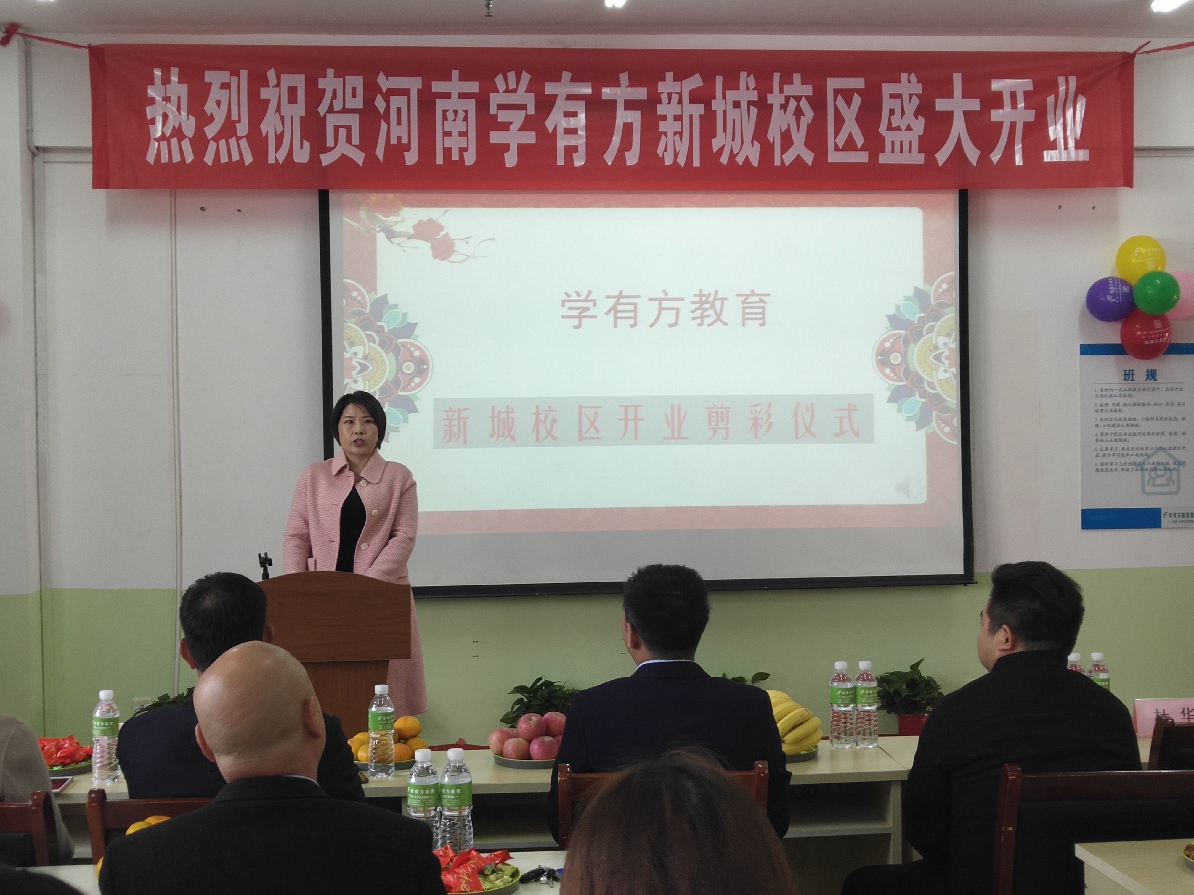 河南学有方教育,学有方郑州