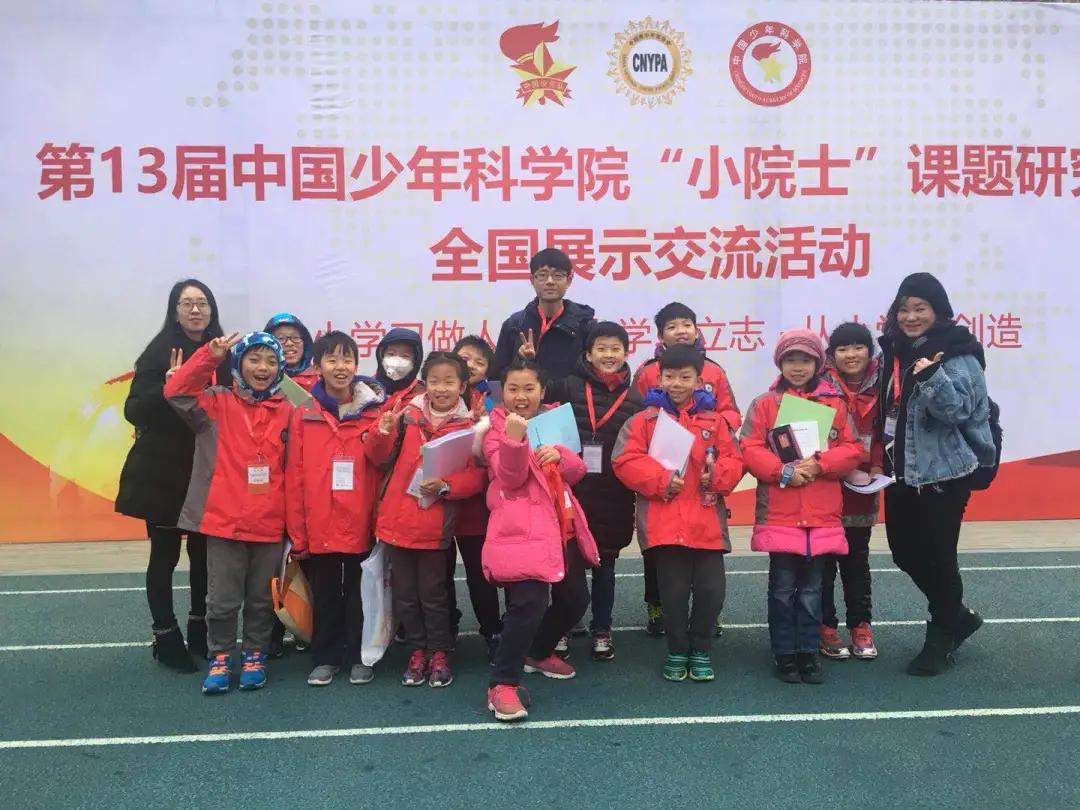 南京市金陵小学简介,南京市金陵小学多少个班