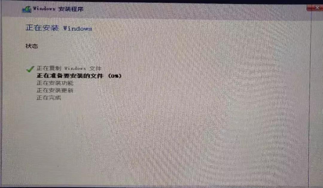 u盘修复系统win7步骤和详细教程,如何用u盘引导修复系统win7旗舰版