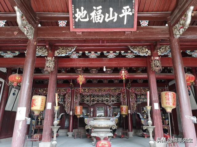 涓冪鍏繘澹笁浠ｄ簲灏氫功,绂忓窞浠撳北鍘嗗彶鏂囧寲閬椾骇