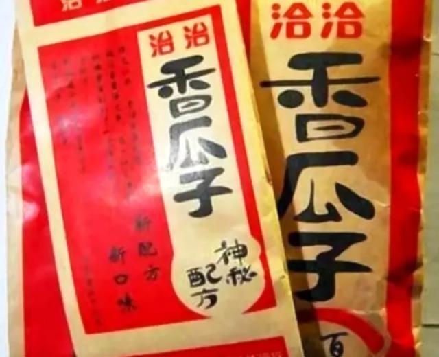 山寨货到底好不好,盘点山寨食品脑残酸菜面