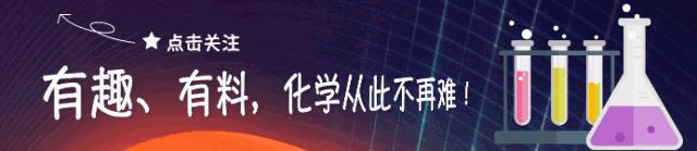 高中化学官能团的总结,高中化学官能团能和哪些物质反应