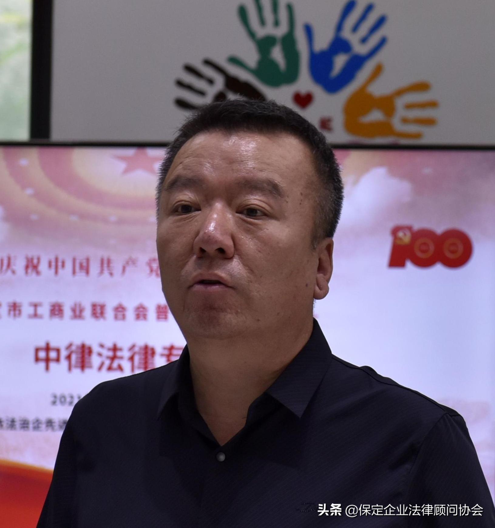 宪法普法大讲堂活动,保定市法律大讲堂