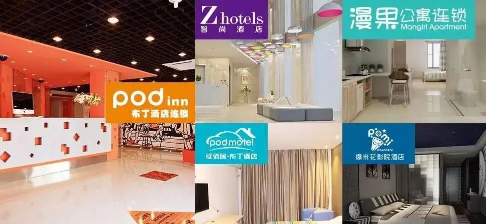 住友酒店集团疑似暴雷：“卖了也不够抵债”