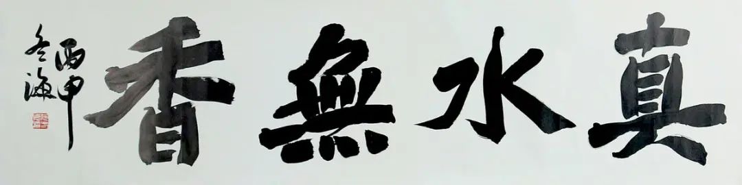 世界上最贵的香水800万一瓶 (世界上最贵香水多少钱一瓶)