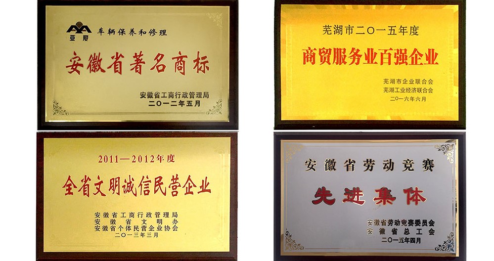 汽车经销商转型,汽车厂家营销管理转行