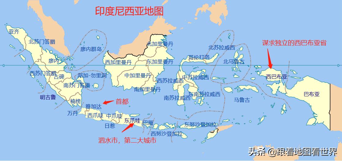 巴布亚新几内亚岛属于哪个国家,巴布亚新几内亚岛为什么一分为二