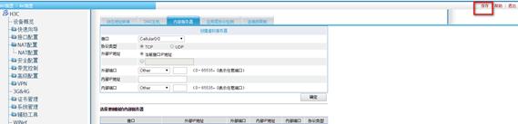 怎样成为编程大牛,如何成为java技术大牛