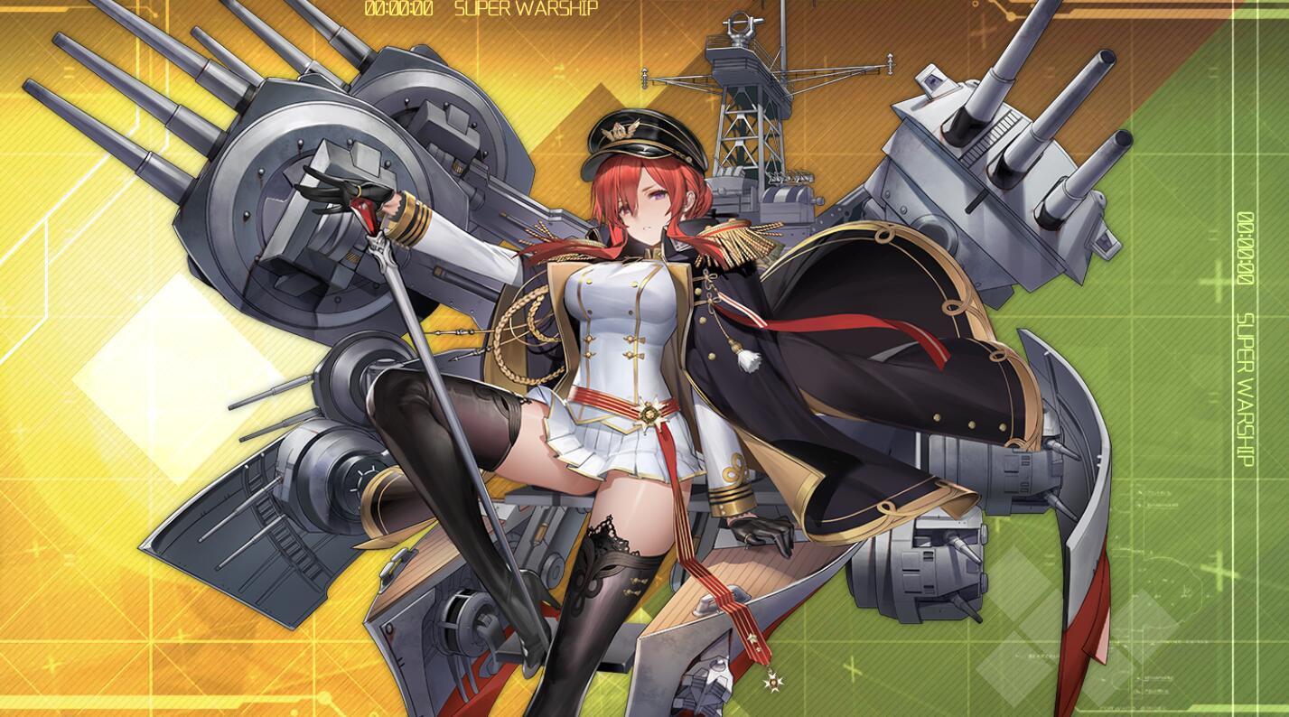 碧蓝航线各类舰船强度排行,碧蓝航线威严是什么