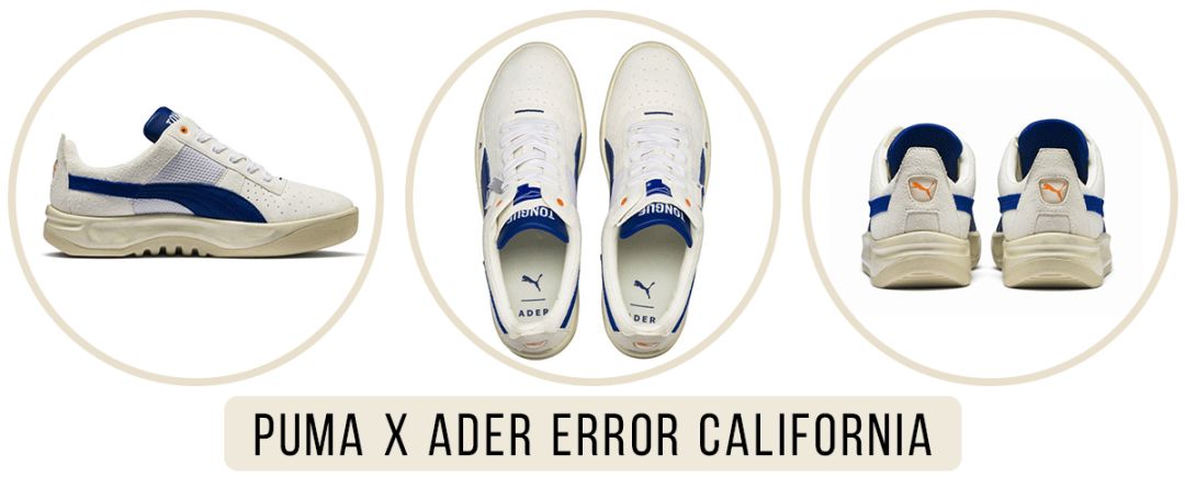 今年双十一必买清单球鞋,今年推荐球鞋