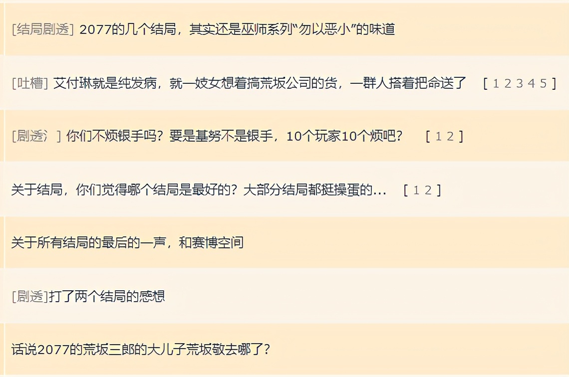 从尼奥到强尼为什么会有这么完美的男演员