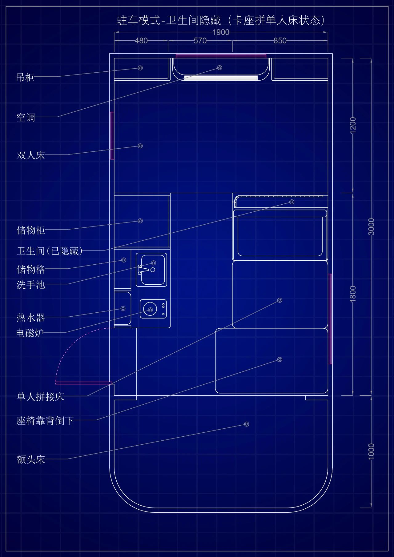 大通t60四驱房车,大通t60四驱皮卡房车国六
