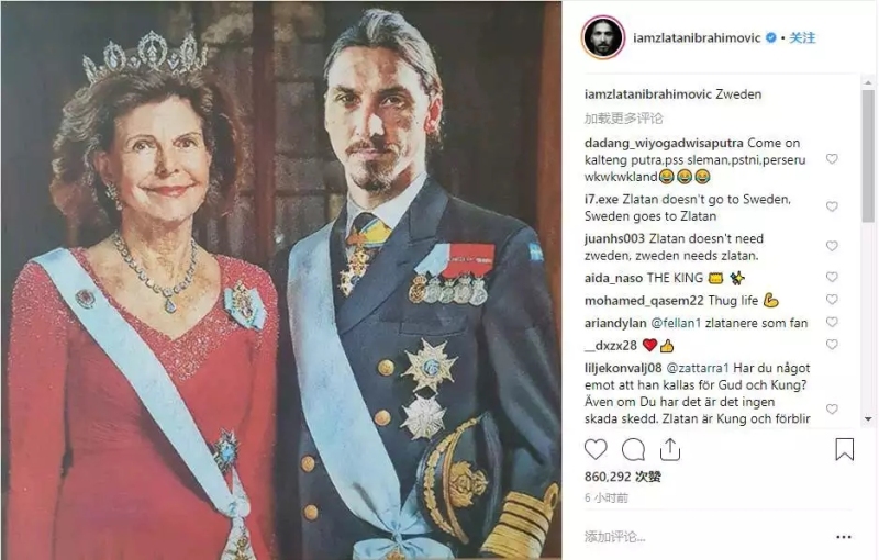 伊布晒大罗合影,伊布晒倒钩绝杀图