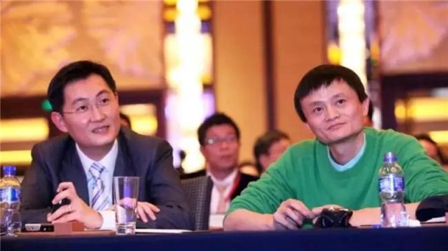 恒大汽车获马云等战略投资,腾讯阿里巴巴入股中金
