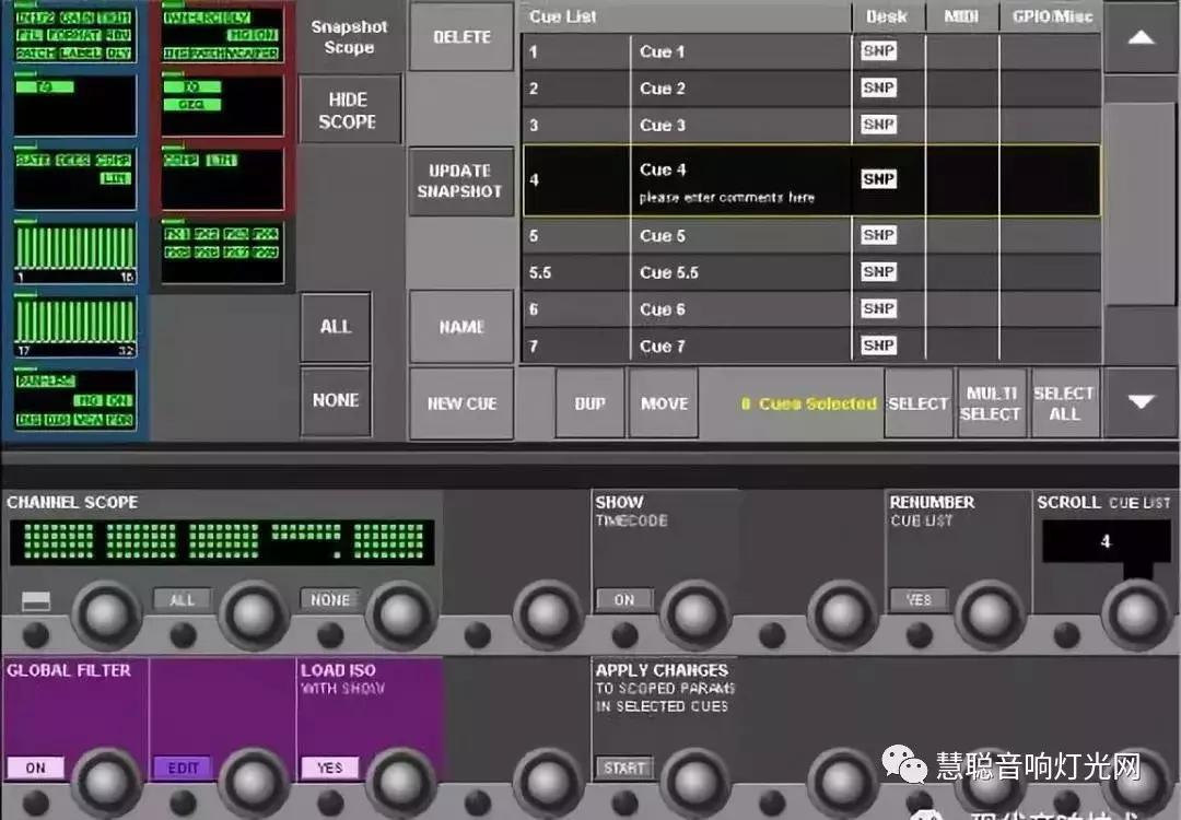 舞台音响系统连接图,演出现场音响