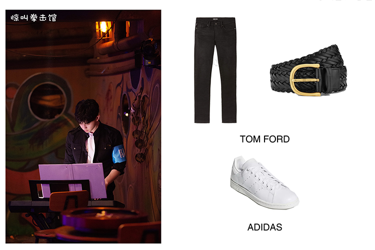 邓伦衣服越穿越便宜?还不是因为《密逃》jio碎了赞助商的皮带