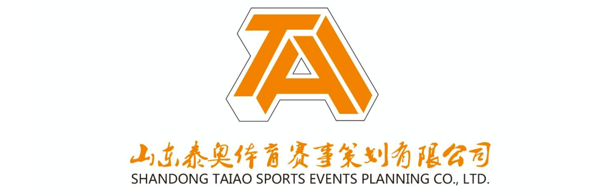 f5锦标赛,f5世界总决赛时间