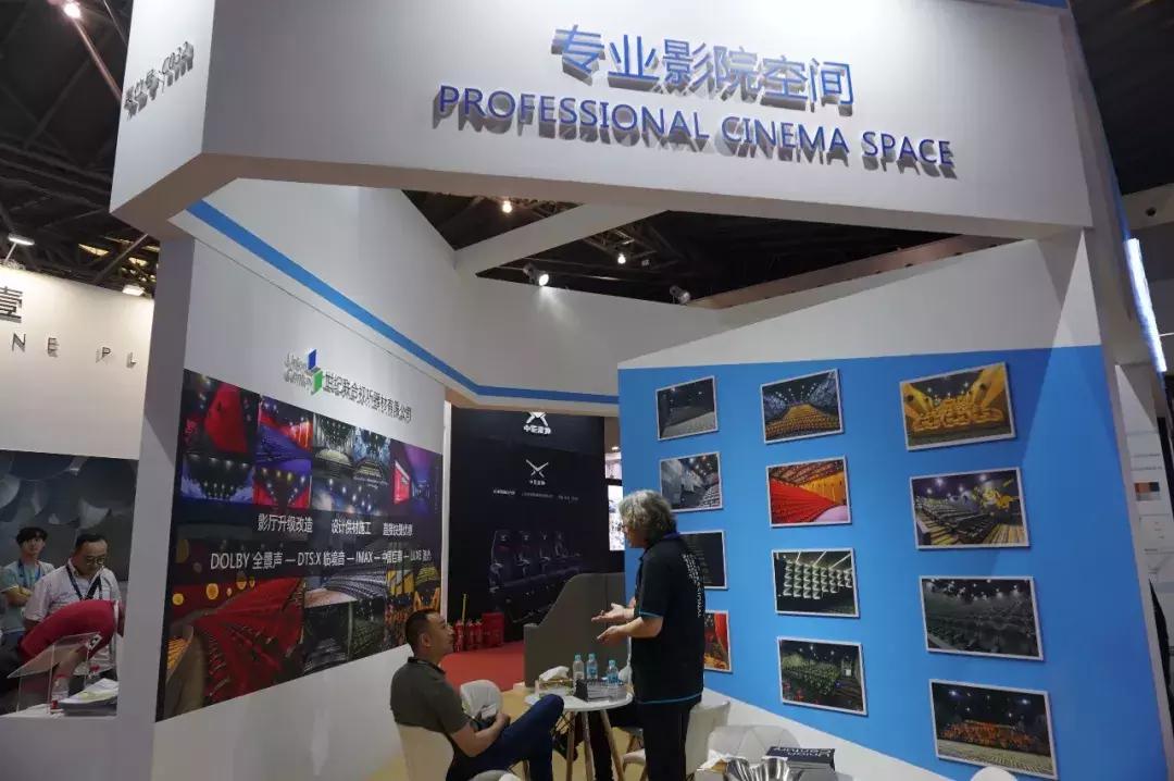 应有尽有录播,影院行业分享