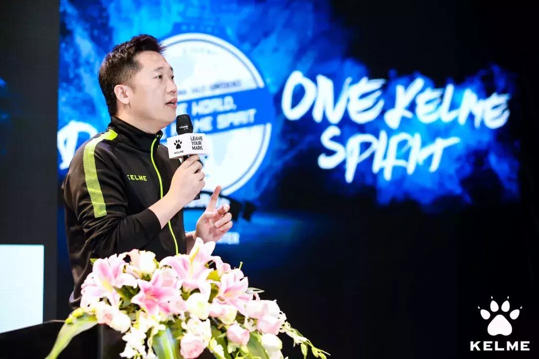 卡尔美全球招商会,卡尔美2022秋冬