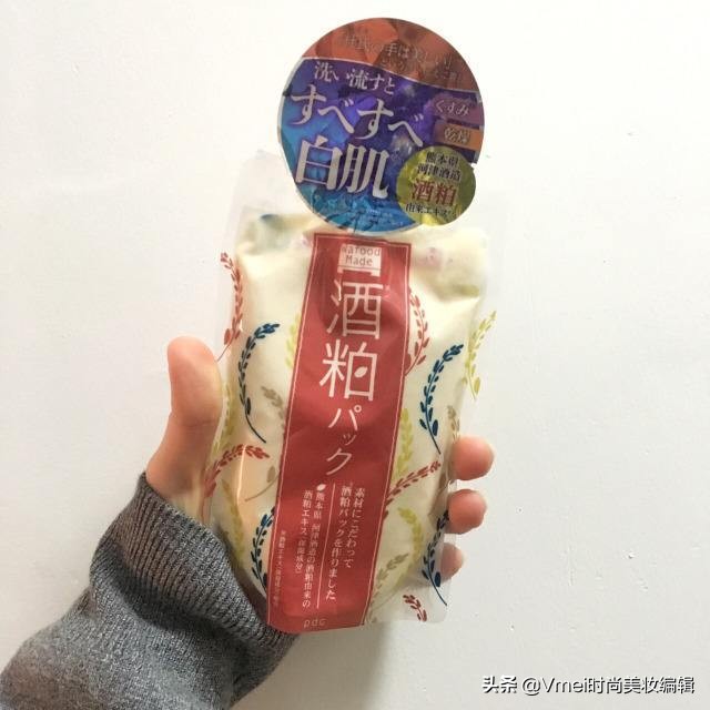 明星都推荐的好物,明星都在推的产品