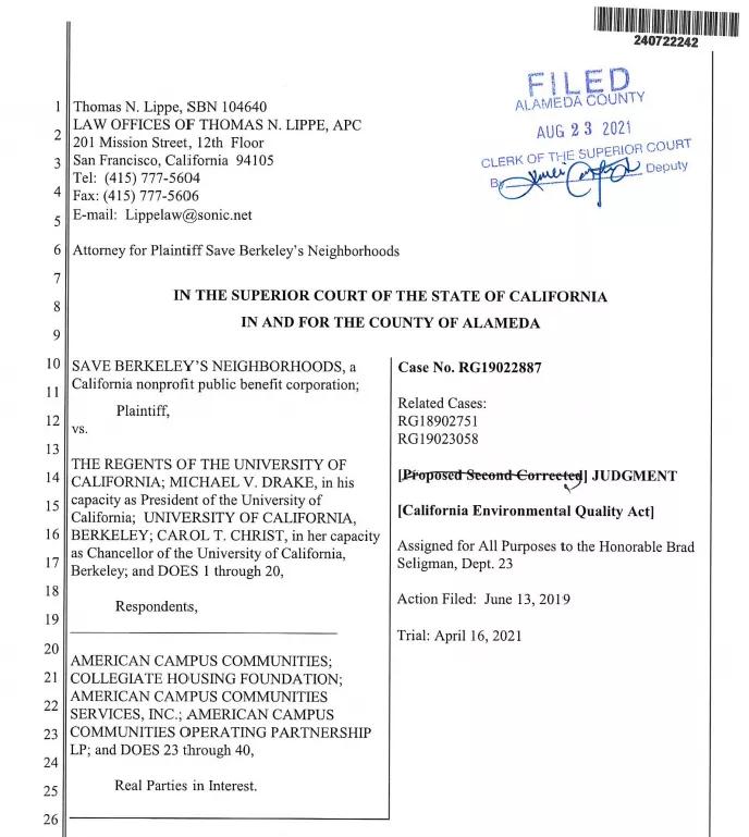 美国学生进uc伯克利好进吗,被uc伯克利录取的反应