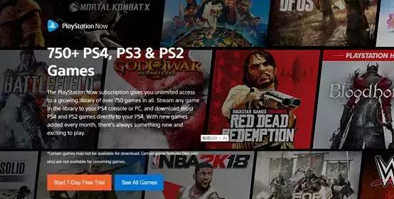 云游戏时代来临,云游戏前景可期