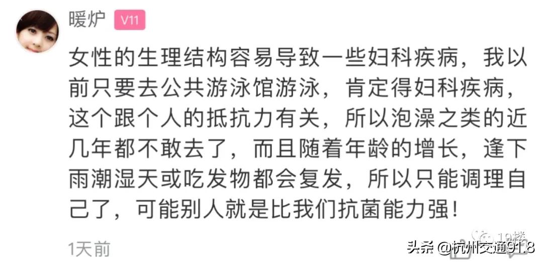 娉℃俯娉夊绉戠梾澶嶅彂,娉℃尽澶箙寰楀绉戠梾