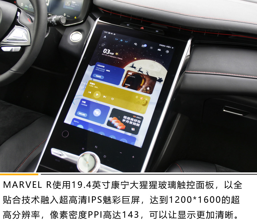 姹借溅marvelr,marvelr姹借溅娴嬭瘎