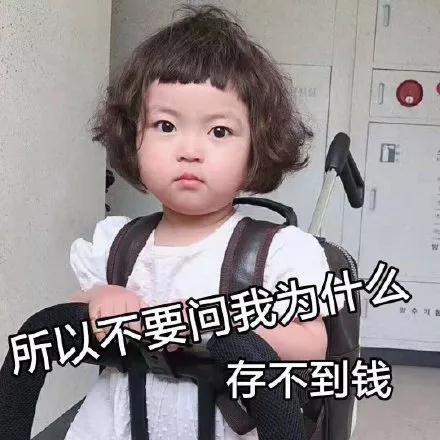 彩妆联名大战！碾压漫威，皮卡丘为什么这么厉害？