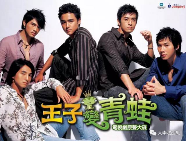 明道为什么演霸道总裁,为什么明道是霸道鼻祖