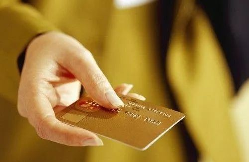 资金紧张借款申请,信用卡取现72小时到账