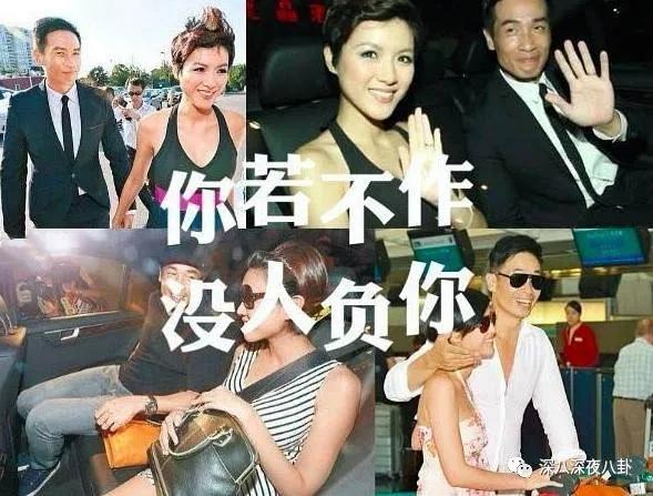 拜金女被退婚,拜金女为富二代抛夫弃子又被抛弃