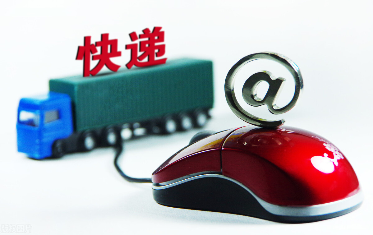 洋洋电子商务,电子商务的学习教程