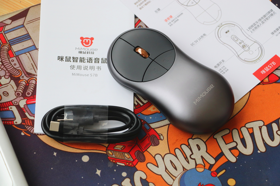 咪鼠智能语音鼠标不能语音打字,咪鼠ai智能鼠标怎么语音打字