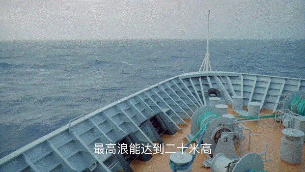 狄马带你看南极|准备好了吗？给你最真实的南极体验