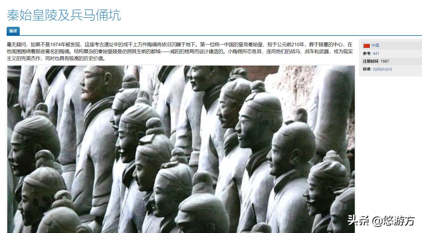 我的世界文化遗产之旅01--阿尔比主教旧城（法国）