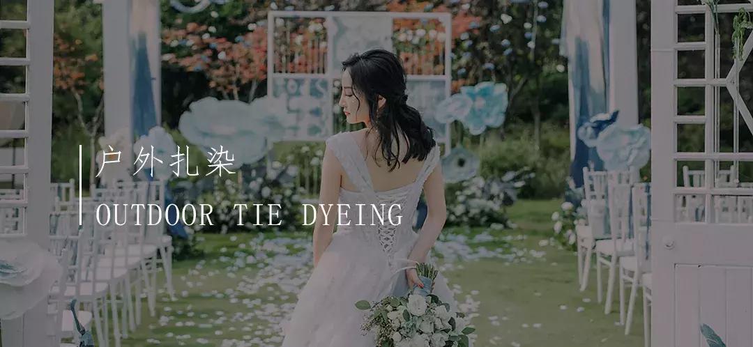 备婚的新娘们视频,备婚中式婚纱推荐