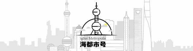 便宜平价美味海鲜,平价海鲜上海