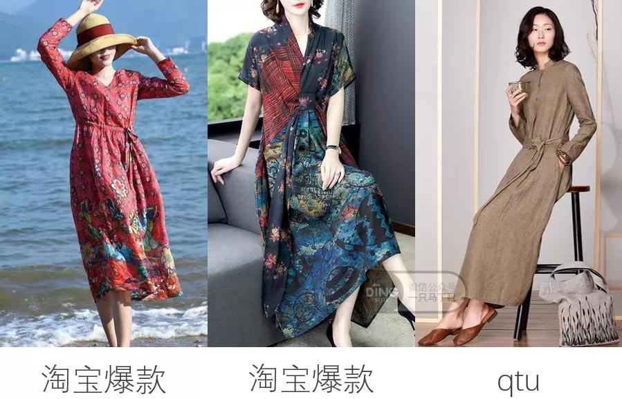 中年妈妈适合夏季穿哪家鞋子,有没有哪款鞋子适合妈妈穿