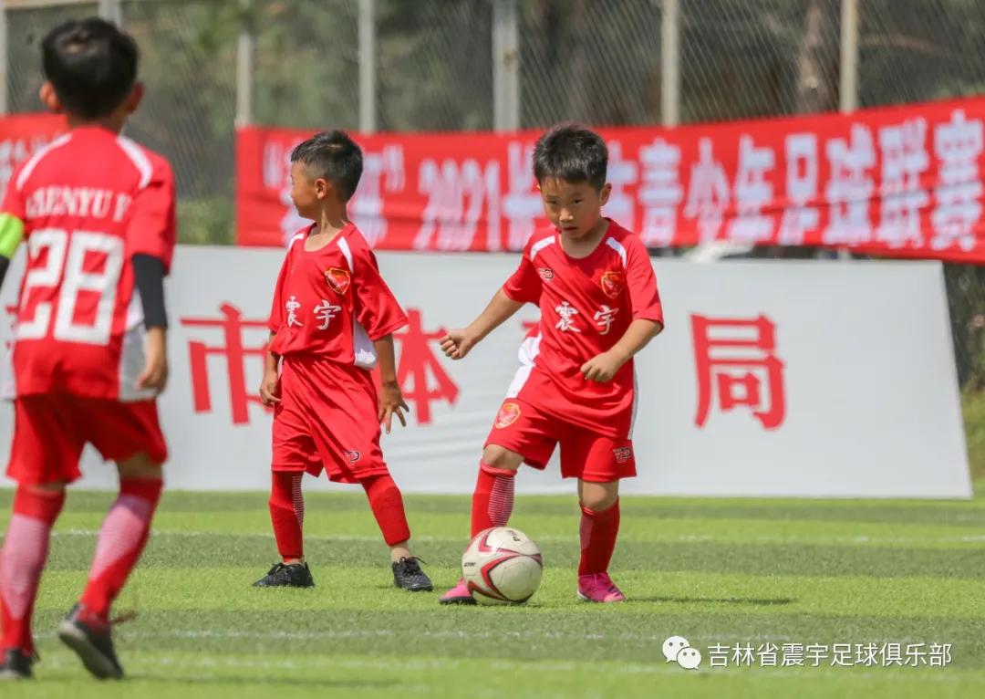 长春市二道区足球春城杯,2021年长春市足球业余联赛春城杯