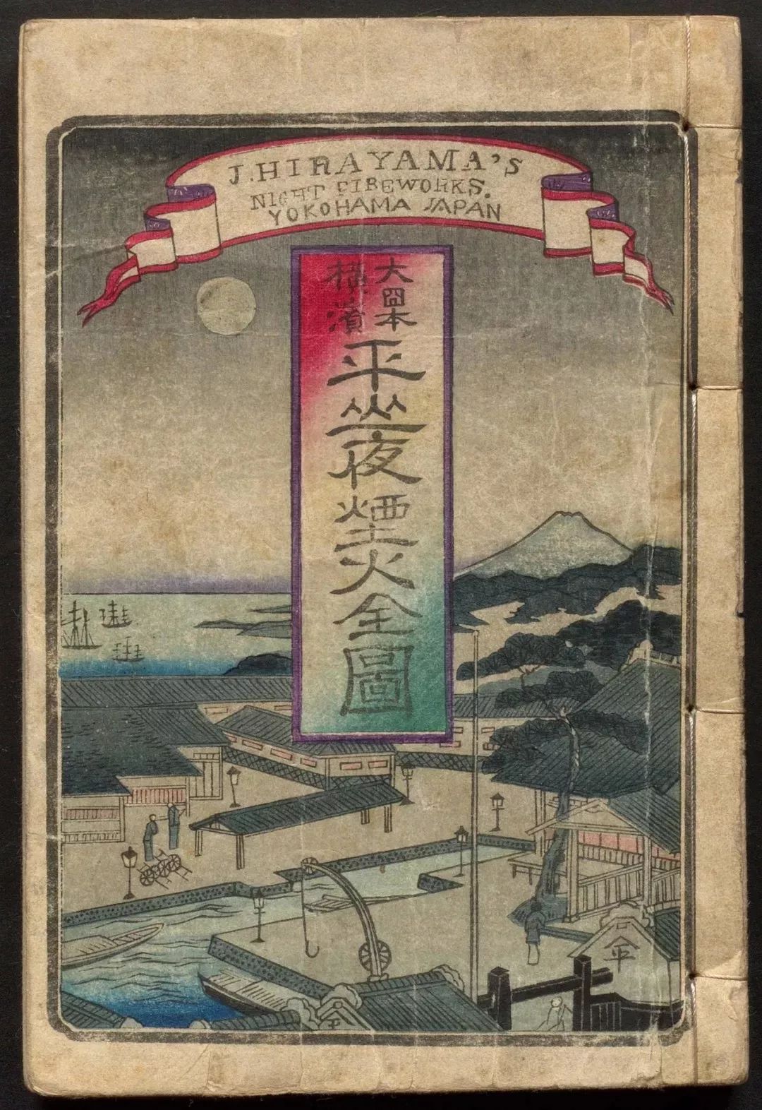 一百年前报纸上的照片怎么印刷的,一百多年前的书籍的价值