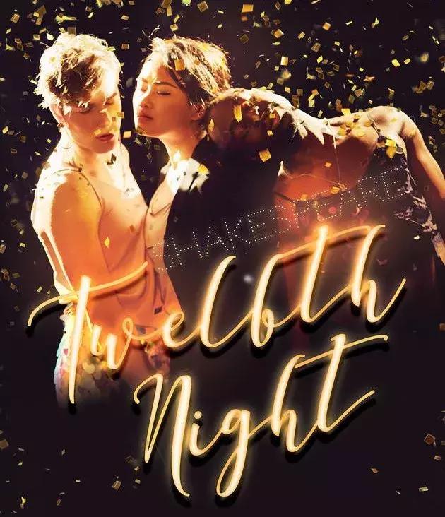 德云社停演郭德纲原因,德云社公开回应郭德纲