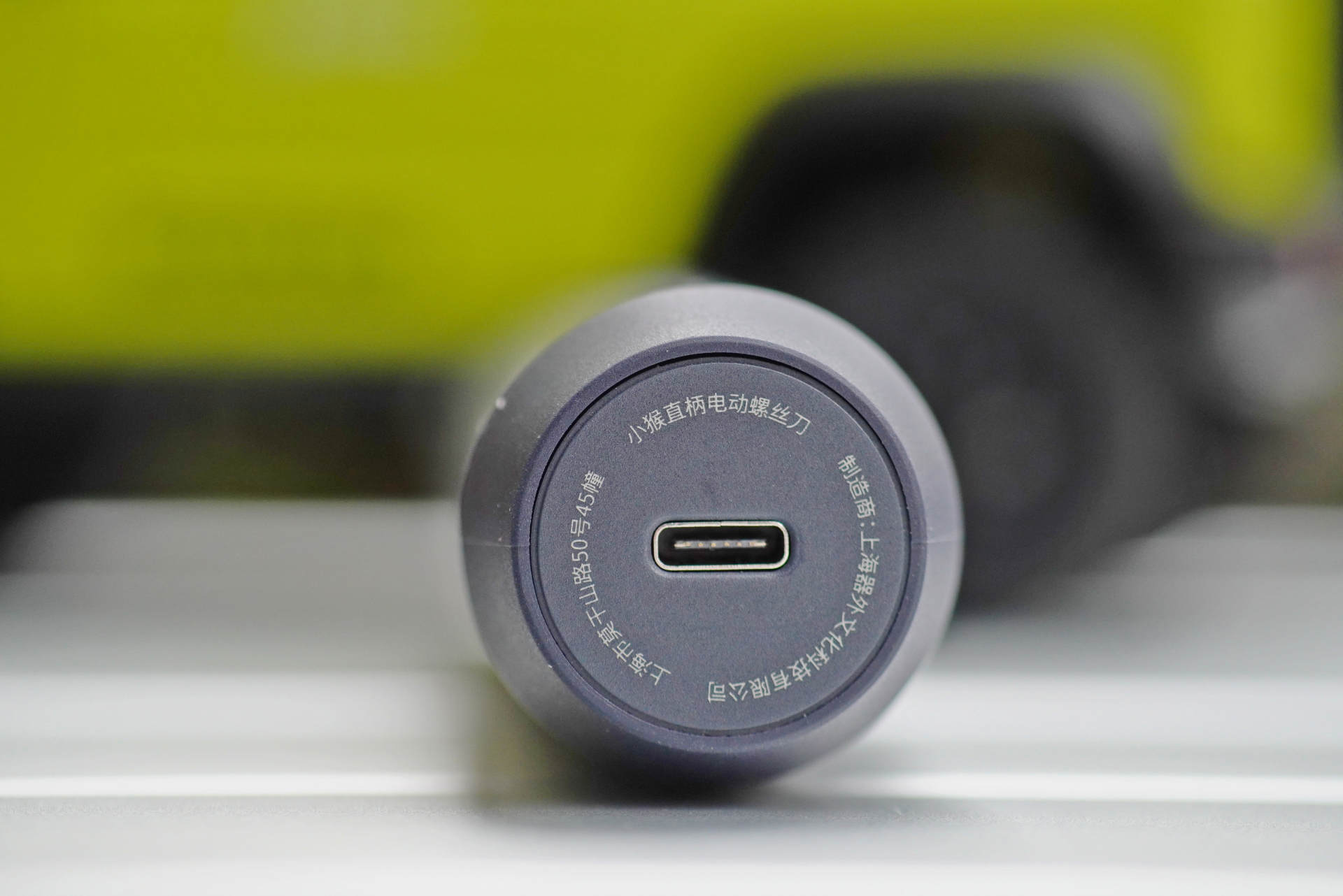 孔对准，“枪”握牢！从3V-20V，钢铁直男的电动玩具