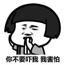 夹逼定理、闭域套定理，什么时候学数学也成了让人脸红心跳的事情