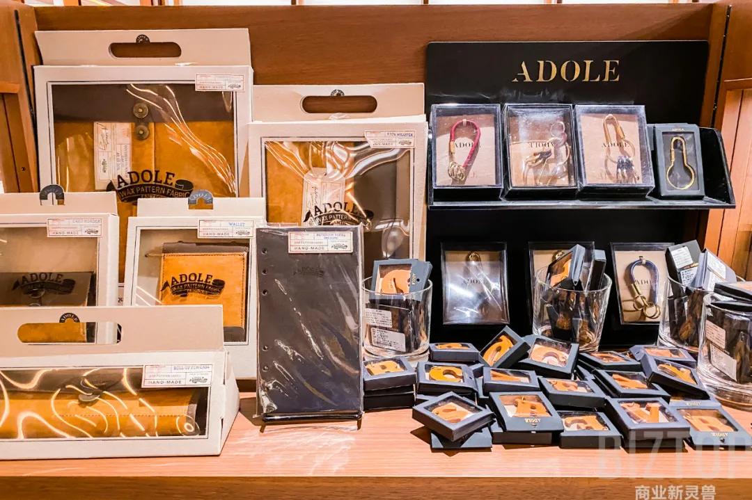 西安茑屋书店2024春节期间营业吗,西安茑屋书店什么时候开业