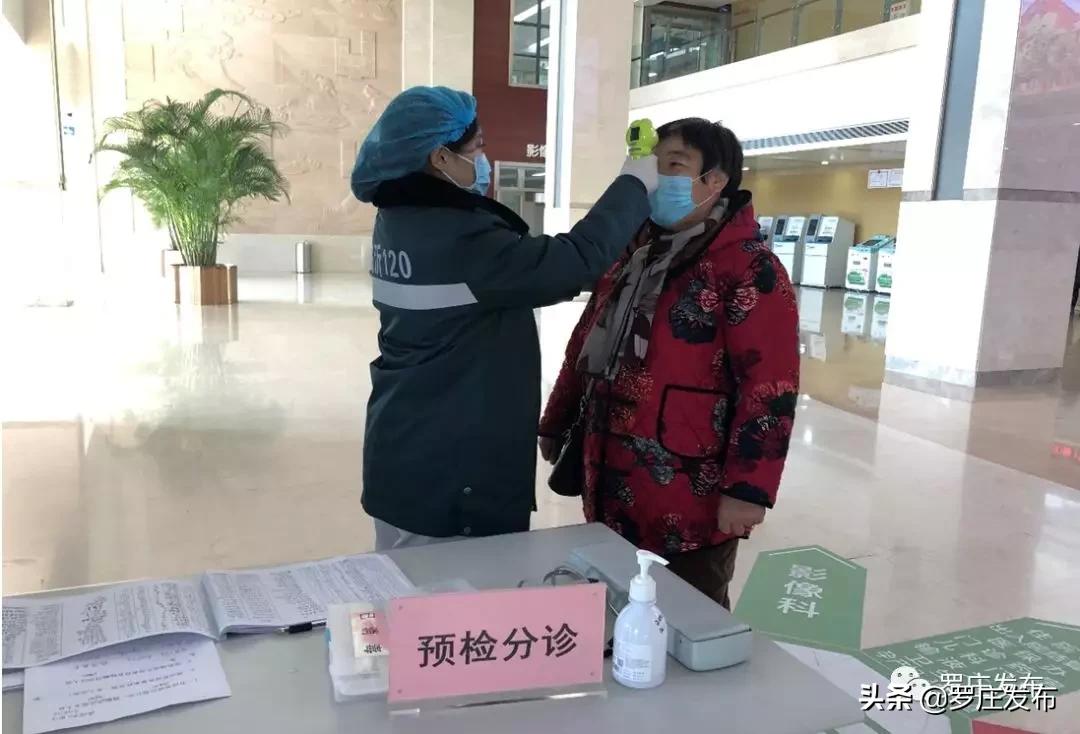 疫情防控万众一心,疫情防控众志成城