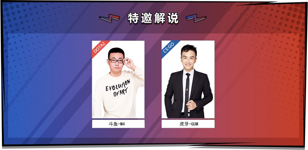 leopard比赛,leopard最新比赛