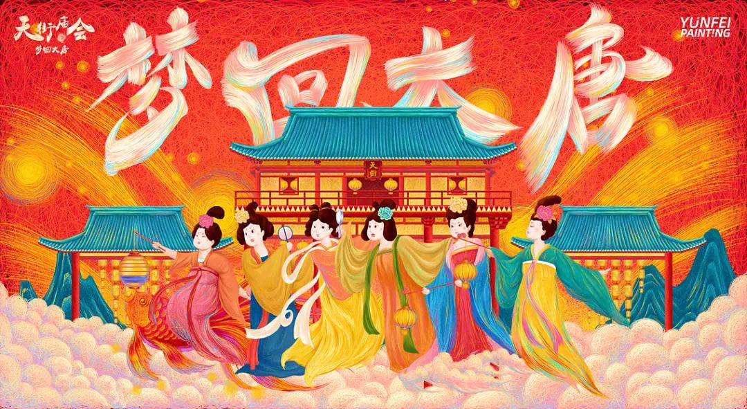 描摹梦境的魔术师，靠画“圈圈”火遍全网